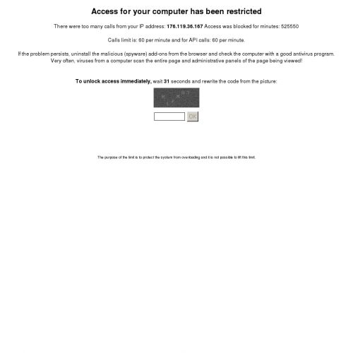 Huśtawka bocianie gniazdo