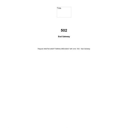 Pierniczki prezent dla gości